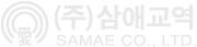 Samae Co., Ltd. - Logo